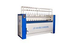 全自動棉被機批發(fā)與技術(shù)開發(fā) 河北供應(yīng)商的市場機遇