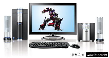 臺式電腦開不了機怎么辦？信息技術領域內幾種常見故障排查與解決方法