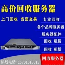 韶關(guān)服務器租賃與金盾防火墻服務詳解