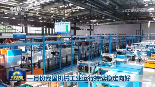 用制冷科技“保鮮”高質量發展 新數據背后的新突破與新預期