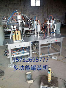 小設(shè)備，大品質(zhì) 小型發(fā)泡膠設(shè)備廠的一流產(chǎn)品與服務(wù)賦能充電樁設(shè)施