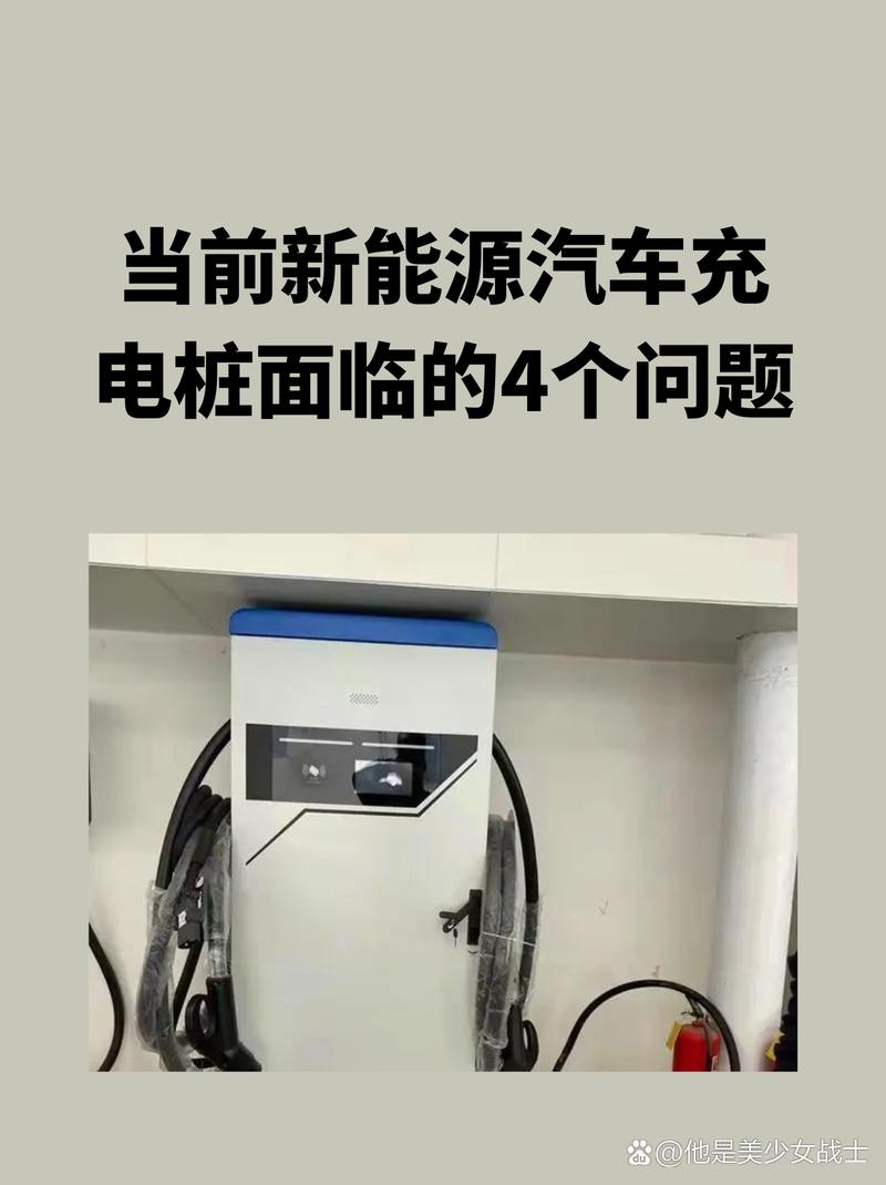 車樁比不足與基礎(chǔ)設(shè)施建設(shè)布局不合理 充電樁初期的困境與破局